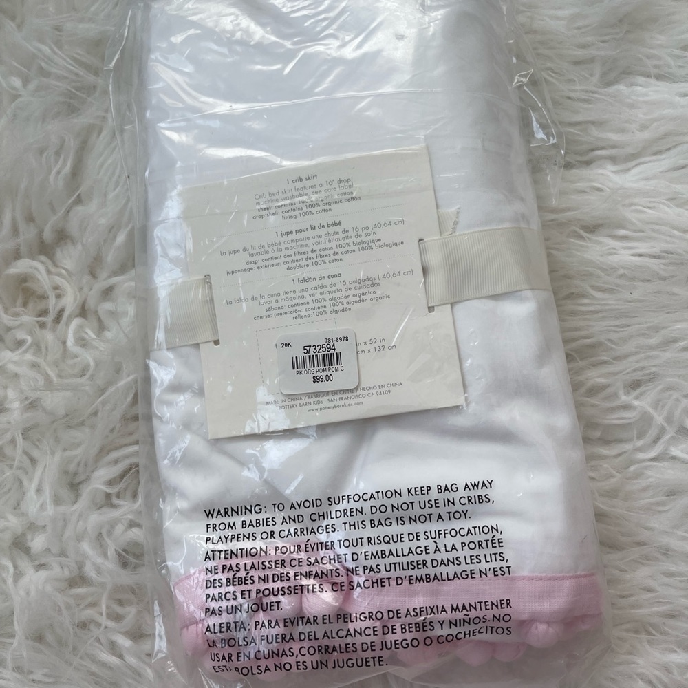 Pottery Barn Kids Baby Organic Pink Pom Pom Crib Skirt - Picture 5 of 8